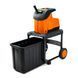 Подрібнювач садовий GTM DS2800/45 KIT + подовжувач 10м DS2800/45_KIT+ext.cord фото 6