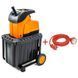 Подрібнювач садовий GTM DS2800/45 KIT + подовжувач 10м DS2800/45_KIT+ext.cord фото 1