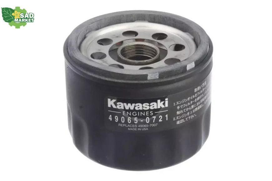 Фильтр масляный двигателя KAWASAKI 490650721 фото