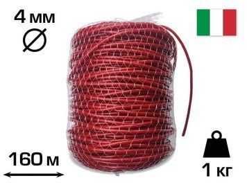 Агротрубка (кембрик) для подвязки растений, красная, 4 мм, 1 кг, 160 м, SUPER EXTRA ROSSO, CORDIOLI ( 23FIPEGRVS4_R фото