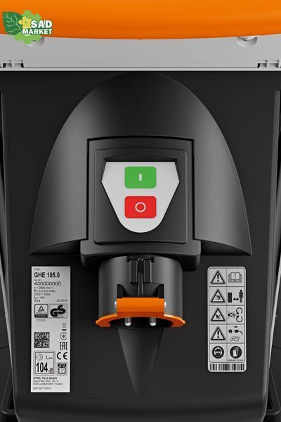 Подрібнювач садовий електричний STIHL GHE 105 (60070111150) 60070111150 фото