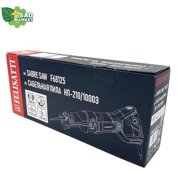 Пила сабельная сетевая Felisatti НП-210/1000Э/F68125 НП-210/1000Э/F68125 фото