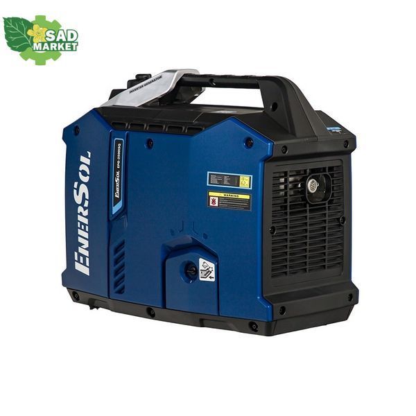 Генератор інверторний EnerSol EPG-2500ISQ EPG-2500ISQ фото