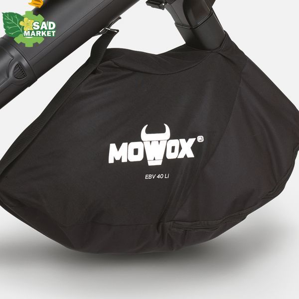 Воздуходувка-пылесос аккумуляторная Mowox EBV 40 Li (без аккумулятора и зарядного устройства) 10000041 фото