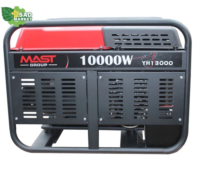 Генератор бензиновый MAST GROUP YH13000 YH13000 фото