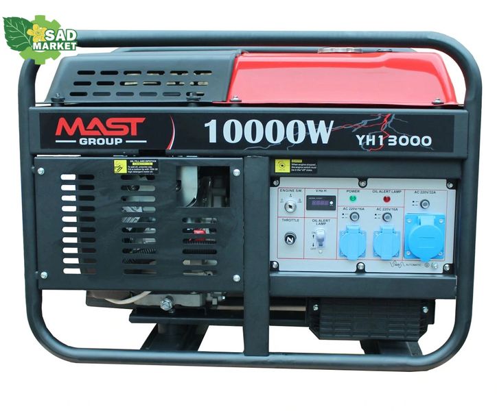 Генератор бензиновый MAST GROUP YH13000 YH13000 фото