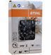 Цепь 18"/45см, 3/8"; 1.3 мм, 61E, STIHL Picco Micro 63PM3, 63PM357E 36360000061 фото 3