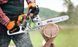 Бензопила STIHL MS 251, 40см 11432000539 фото 4
