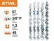 Ланцюг 16"/40см; 3/8"; 1.3 мм, 57E STIHL Picco Duro3 63PD57Е (алмазна напайка) 36120000057 фото 4
