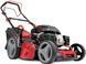 Газонокосилка бензиновая Scheppach MS225-53 MS225-53 фото 4