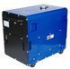 Дизельный генератор EnerSol SKDS-7EBA SKDS-7EBA фото 4