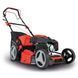 Газонокосилка бензиновая Scheppach MS225-53 MS225-53 фото 5