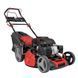 Газонокосилка бензиновая Scheppach MS225-53 MS225-53 фото 2