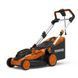 Газонокосарка електрична SEQUOIA SELM2043 SELM2043 фото 2