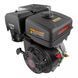 Двигун бензиновий LONCIN G420F 13003 фото 11