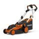 Газонокосарка електрична SEQUOIA SELM2043 SELM2043 фото 1