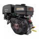 Двигун бензиновий LONCIN G420F 13003 фото 2