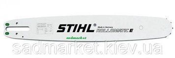 Шина STIHL Rollomatic E (37 см; 1,6 мм; .325")&nbsp;62E NEW 30030086811 фото
