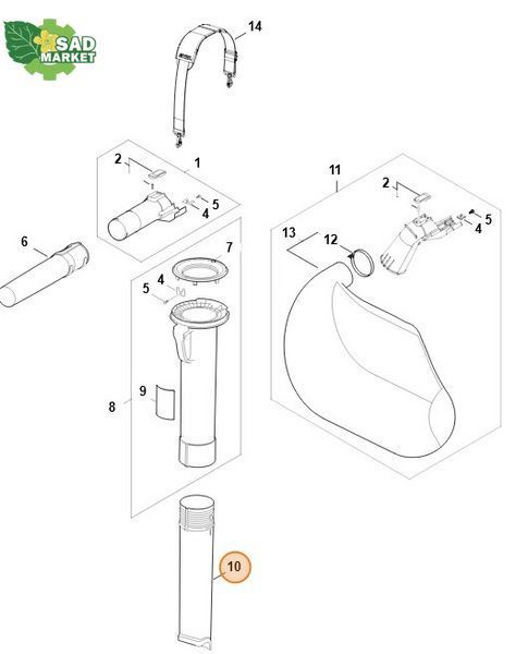 Труба всасывающая к садовому пылесосу STIHL SHA 56 SA027083501 фото