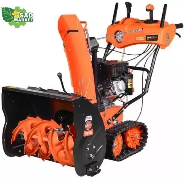 Снегоуборщик бензиновый SEQUOIA SST7067LCT-TRACK SST7067LCT-TRACK фото