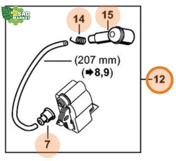 Модуль зажигания (магнето) бензопилы STIHL MS 362 11404001306 фото