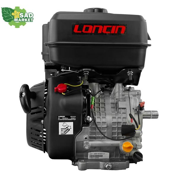Двигун бензиновий LONCIN LC192F 13005 фото