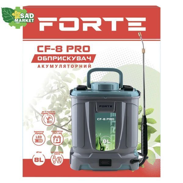 Опрыскиватель аккумуляторный FORTE CF-8 PRO 141017 фото