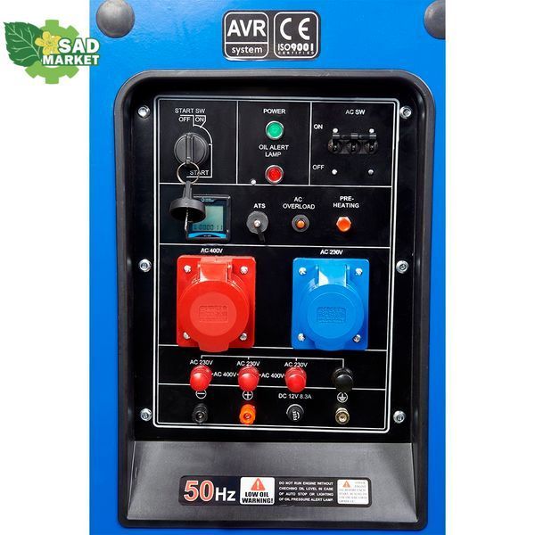 Генератор дизельный EnerSol SKDS-18-3EBA SKDS-18-3EBA фото