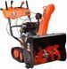Снегоуборщик бензиновый SEQUOIA SST7067LCT-TRACK SST7067LCT-TRACK фото 1