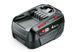 Аккумулятор Husqvarna Aspire P4A 18-B72; 4.0Ач 9706009-01 фото 1