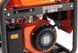 Бензиновый генератор Husqvarna G2500P 9676650-02 фото 6