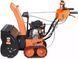 Снегоуборщик бензиновый SEQUOIA SST7067LCT-TRACK SST7067LCT-TRACK фото 4