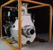 Мотопомпа для грязной воды Daishin PTX401T PTX401T фото 2