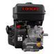 Двигатель бензиновый LONCIN LC192F 13005 фото 2