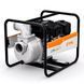 Мотопомпа для чистої води STIHL WP 600 VB040112000 фото 8