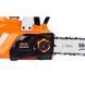 Пила акумуляторна SEQUOIA SBC2012BS-EV SBC2012BS-EV фото 8