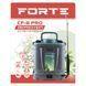 Опрыскиватель аккумуляторный FORTE CF-8 PRO 141017 фото 3