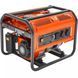 Бензиновый генератор Husqvarna G2500P 9676650-02 фото 1
