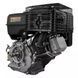 Двигатель бензиновый LONCIN LC192F 13005 фото 5