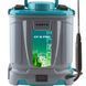 Опрыскиватель аккумуляторный FORTE CF-8 PRO 141017 фото 2