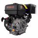 Двигатель бензиновый LONCIN LC192F 13005 фото 3