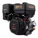 Двигатель бензиновый LONCIN LC192F 13005 фото 1