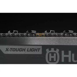 Леска косильная &Oslash; 2,0мм*130м, круглая, Husqvarna 5976688-11 фото