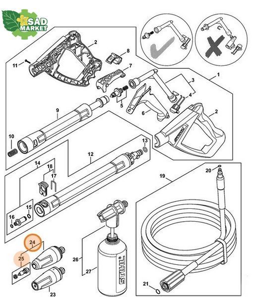 Роторная форсунка для мойки высокого давления STIHL RE100, RE110, RE130 PLUS 49505001605 фото
