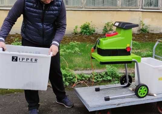 Измельчитель садовый электрический Zipper ZI-GHAS2800 купить в
