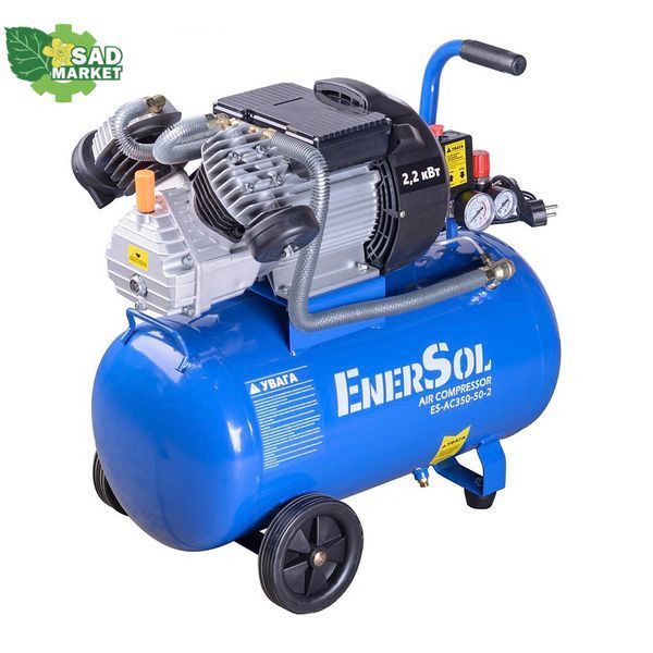 Компресор масляний поршневий EnerSol ES-AC350-50-2 ES-AC350-50-2 фото