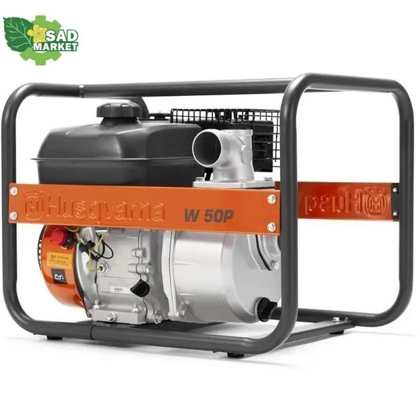 Мотопомпа для чистої води Husqvarna W50P EURO 5 (9676390-03) 9676390-03 фото