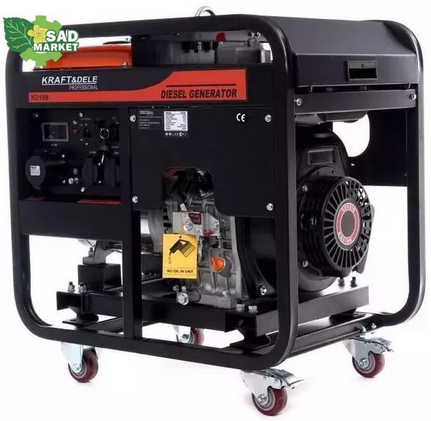 Водяной насос Husqvarna W50P EURO 5 9676390-03 фото