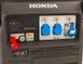Генератор бензиновый инверторный HONDA EU 70 ISN ITT EU70iS ITT фото 4