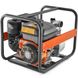 Мотопомпа для чистої води Husqvarna W50P EURO 5 (9676390-03) 9676390-03 фото 1